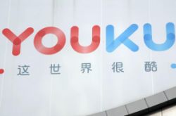（9分钟科普）德州公司咨询电话号码_哔哩哔哩